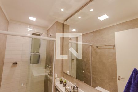 Apartamento à venda com 90m², 2 quartos e 1 vaga Apartamento à venda com 90m², 2 quartos e 1 vagaEspelho