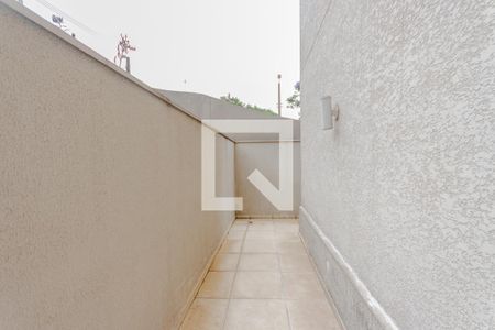 Apartamento à venda com 90m², 2 quartos e 1 vaga Apartamento à venda com 90m², 2 quartos e 1 vagaQuintal