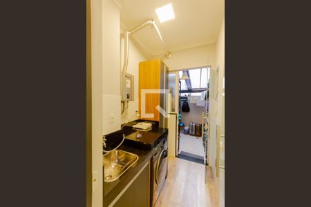 Apartamento à venda com 90m², 2 quartos e 1 vaga Apartamento à venda com 90m², 2 quartos e 1 vagaÁrea de Serviço