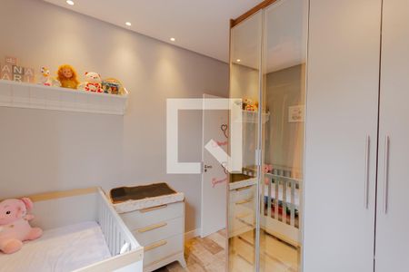 Apartamento à venda com 90m², 2 quartos e 1 vaga Apartamento à venda com 90m², 2 quartos e 1 vagaQuarto