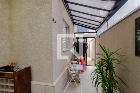 Apartamento à venda com 90m², 2 quartos e 1 vaga Apartamento à venda com 90m², 2 quartos e 1 vagaQuintal
