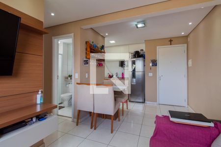 Apartamento para alugar com 45m², 2 quartos e 1 vagaSala