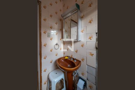 Apartamento à venda com 40m², 1 quarto e sem vagaBanheiro