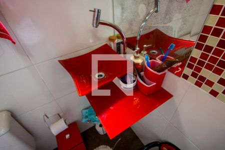 Casa à venda com 199m², 5 quartos e 3 vagas Casa à venda com 199m², 5 quartos e 3 vagasCasa 2 - Lavabo