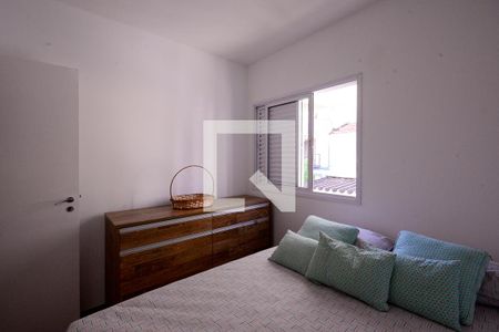 Quarto 1 de casa à venda com 4 quartos, 120m² em Aclimação, São Paulo