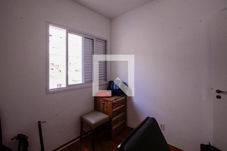 Casa à venda com 120m², 4 quartos e 2 vagasQuarto 2/ Escritório 