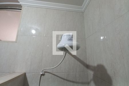 Apartamento à venda com 143m², 3 quartos e 1 vagaDetalhe do banheiro