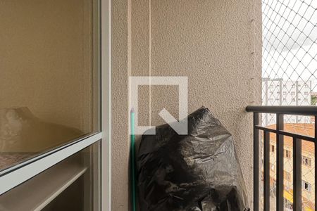 Varanda de apartamento para alugar com 2 quartos, 48m² em Vila Galvão, Guarulhos