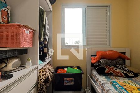 Quarto 1 de apartamento para alugar com 2 quartos, 48m² em Vila Galvão, Guarulhos