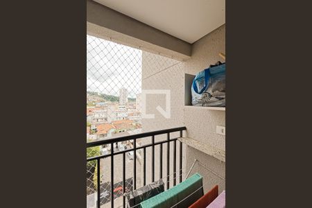 Varanda de apartamento para alugar com 2 quartos, 48m² em Vila Galvão, Guarulhos