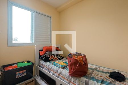 Quarto 1 de apartamento para alugar com 2 quartos, 48m² em Vila Galvão, Guarulhos