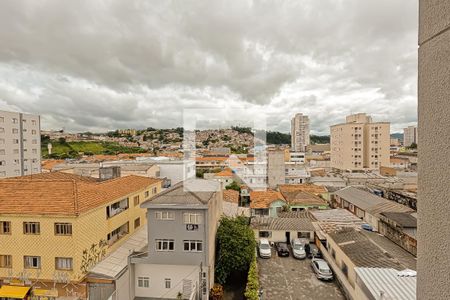 Vista da Varanda de apartamento para alugar com 2 quartos, 48m² em Vila Galvão, Guarulhos