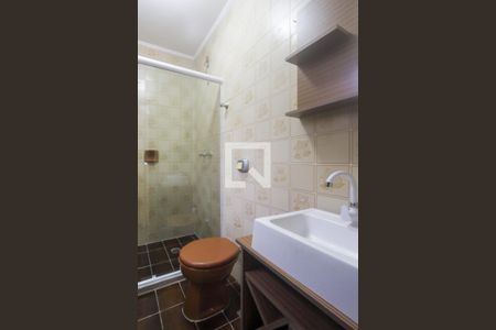 Apartamento à venda com 65m², 2 quartos e 1 vagaBanheiro