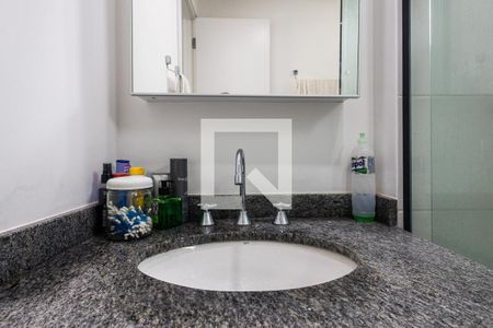 Apartamento para alugar com 62m², 2 quartos e 1 vagaBanheiro da Suíte