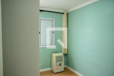 Quarto 1  de apartamento para alugar com 2 quartos, 53m² em Da Graça, Cotia