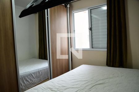 Apartamento para alugar com 53m², 2 quartos e 1 vagaQuarto 2 