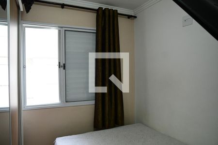 Apartamento para alugar com 53m², 2 quartos e 1 vagaQuarto 2 