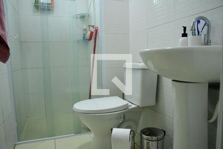 Apartamento para alugar com 53m², 2 quartos e 1 vagaBanheiro