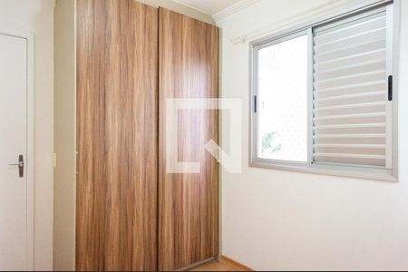 Apartamento para alugar com 50m², 2 quartos e 1 vagaQuarto 2