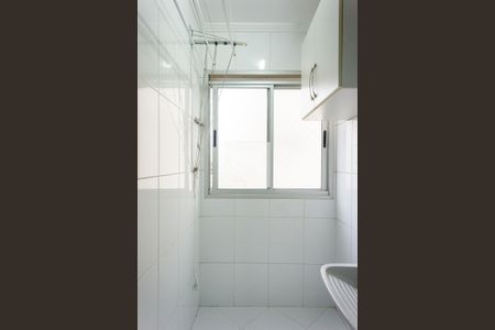 Apartamento para alugar com 50m², 2 quartos e 1 vagaÁrea de Serviço