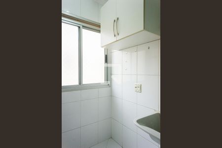 Apartamento para alugar com 50m², 2 quartos e 1 vagaÁrea de Serviço