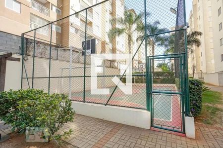 Apartamento para alugar com 50m², 2 quartos e 1 vagaÁrea comum