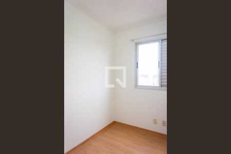 Apartamento para alugar com 50m², 2 quartos e 1 vagaQuarto 1