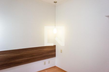 Apartamento para alugar com 50m², 2 quartos e 1 vagaQuarto 2