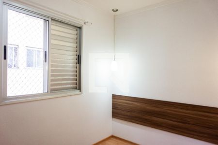 Apartamento para alugar com 50m², 2 quartos e 1 vagaQuarto 2