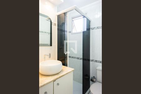 Apartamento para alugar com 50m², 2 quartos e 1 vagaBanheiro