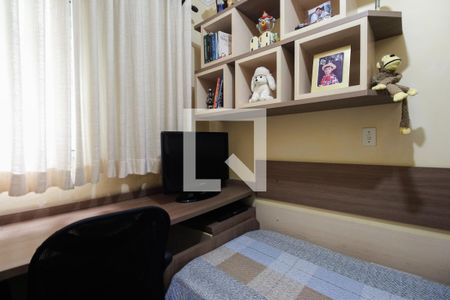 Casa à venda com 160m², 3 quartos e 3 vagasQuarto 2