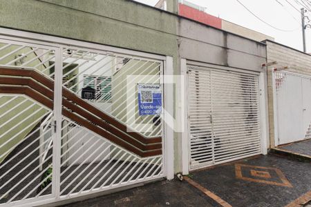 Casa à venda com 160m², 3 quartos e 3 vagasFachada 