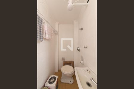 Apartamento para alugar com 85m², 2 quartos e 1 vagaBanheiro de Serviço