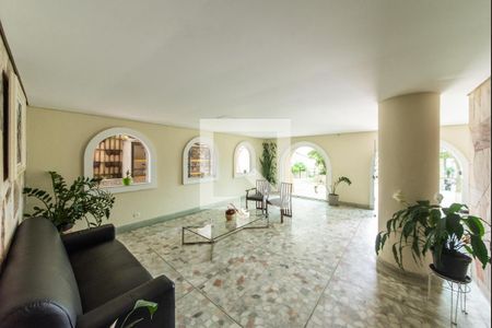 Apartamento para alugar com 85m², 2 quartos e 1 vagaHall Social