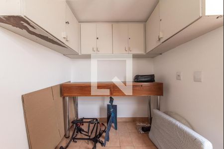 Apartamento para alugar com 85m², 2 quartos e 1 vagaQuarto de Serviço