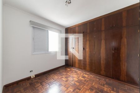 Apartamento para alugar com 85m², 2 quartos e 1 vagaQuarto 1