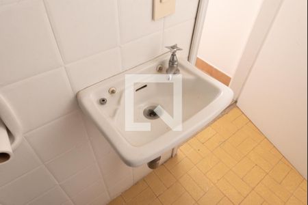 Apartamento para alugar com 85m², 2 quartos e 1 vagaBanheiro de Serviço