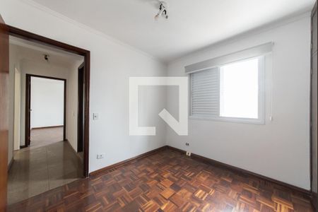 Apartamento para alugar com 85m², 2 quartos e 1 vagaQuarto 1