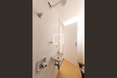 Apartamento para alugar com 85m², 2 quartos e 1 vagaBanheiro de Serviço