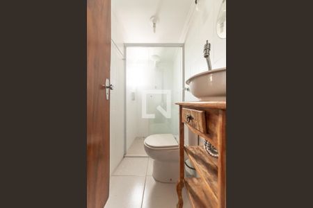 Apartamento para alugar com 85m², 2 quartos e 1 vagaBanheiro Social