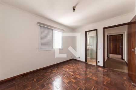 Apartamento para alugar com 85m², 2 quartos e 1 vagaSuíte