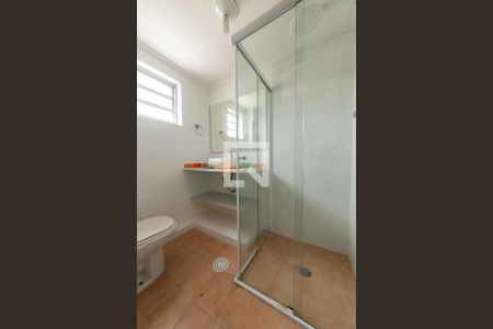 Apartamento para alugar com 85m², 2 quartos e 1 vagaBanheiro da Suíte