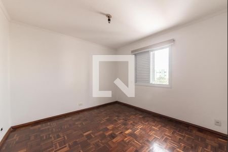 Apartamento para alugar com 85m², 2 quartos e 1 vagaSuíte