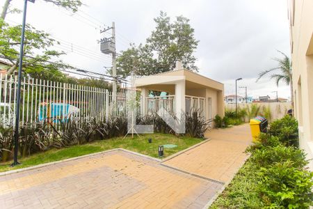 Entrada de apartamento para alugar com 2 quartos, 32m² em Vila Nova Curuçá, São Paulo