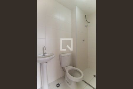 Banheiro de apartamento para alugar com 2 quartos, 32m² em Vila Nova Curuçá, São Paulo