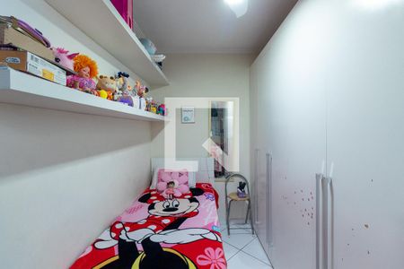 Casa à venda com 84m², 3 quartos e 2 vagasQuarto 2