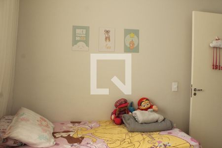 Apartamento à venda com 45m², 2 quartos e 1 vagaQuarto 2