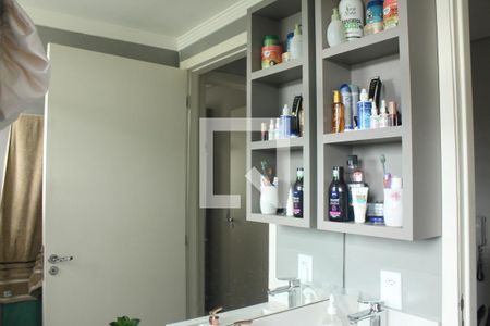 Apartamento à venda com 45m², 2 quartos e 1 vagaBanheiro