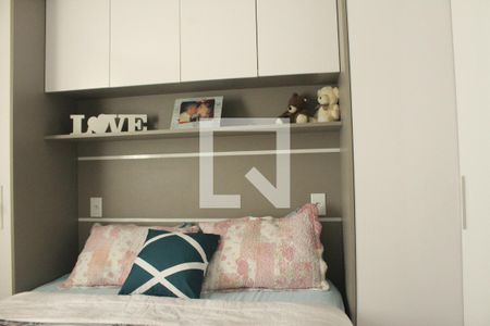 Apartamento à venda com 45m², 2 quartos e 1 vagaQuarto 1