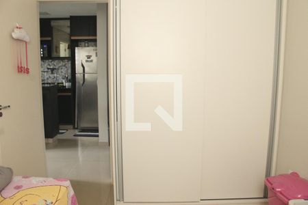 Apartamento à venda com 45m², 2 quartos e 1 vagaQuarto 2